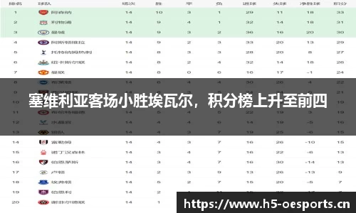 欧亿体育官网