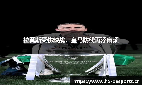 欧亿体育