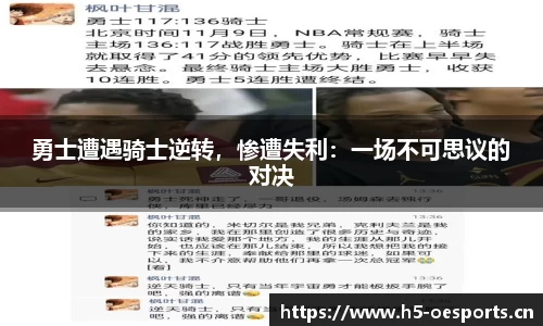 欧亿体育平台