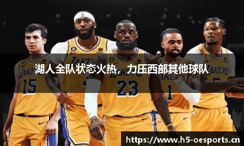 欧亿体育
