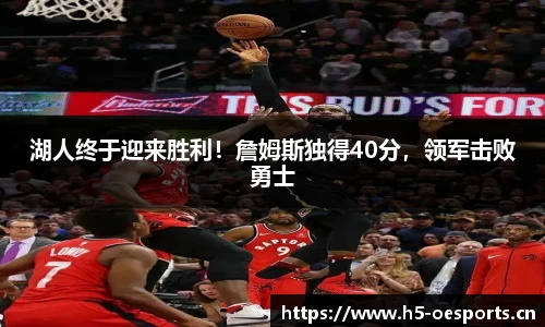 欧亿体育官网