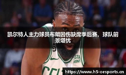 欧亿体育