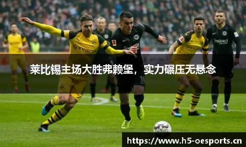欧亿体育官方网站