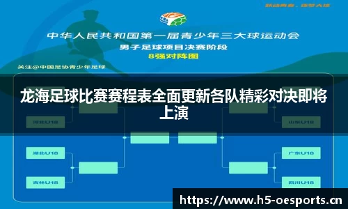 欧亿体育平台