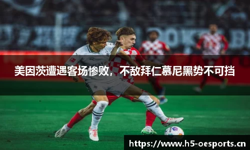 欧亿体育
