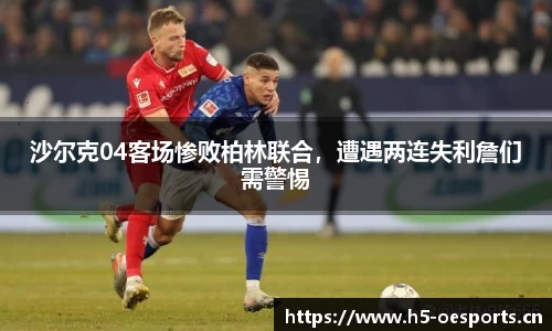 欧亿体育官网