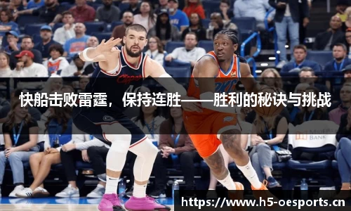 欧亿体育平台