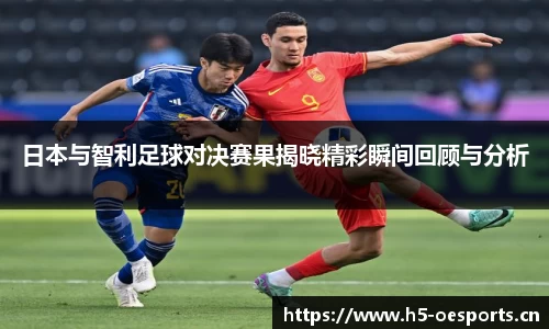 欧亿体育