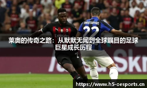 欧亿体育官网