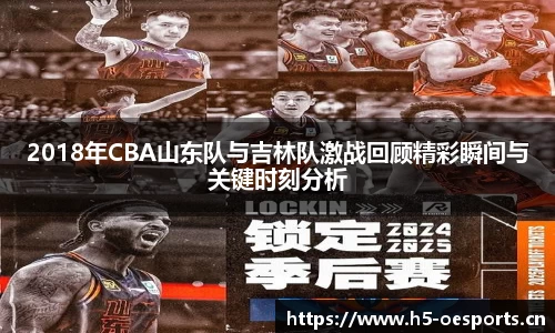 欧亿体育官方网站