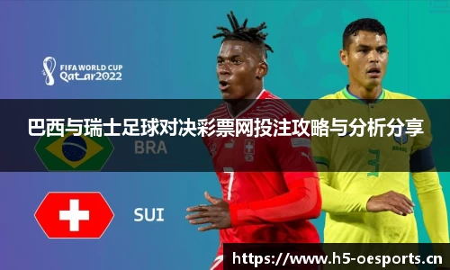 欧亿体育官方网站