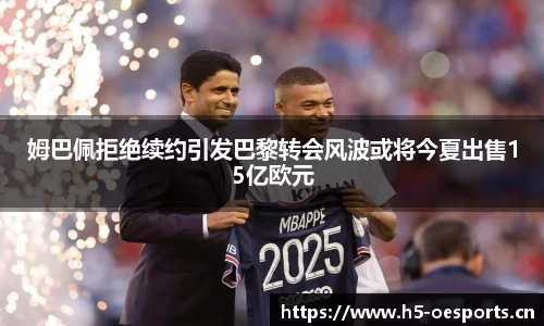 欧亿体育官方网站