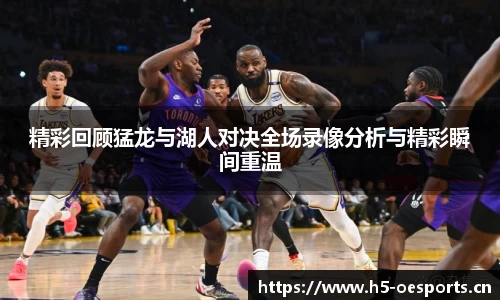 欧亿体育官方网站