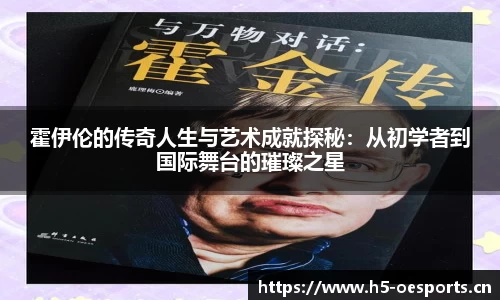 欧亿体育