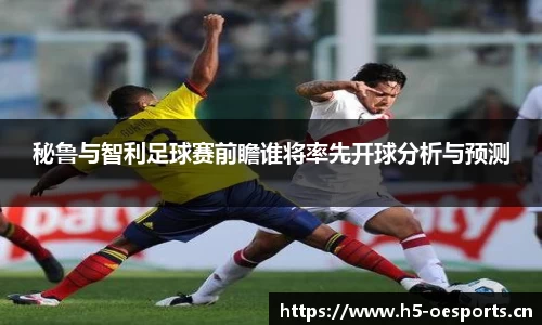 欧亿体育