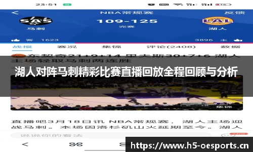 欧亿体育官网