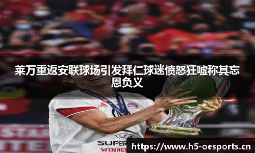 欧亿体育平台