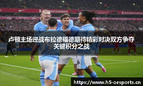 欧亿体育官方网站