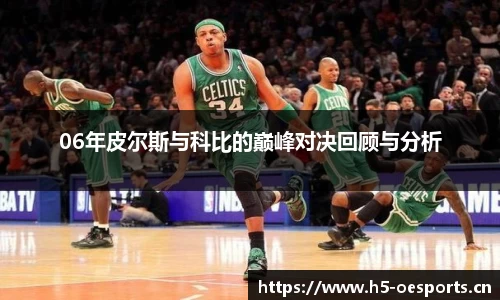 欧亿体育官网