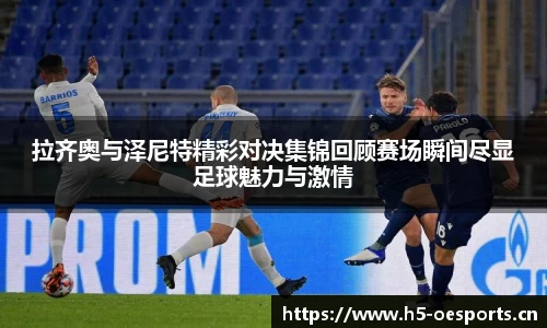 欧亿体育官方网站