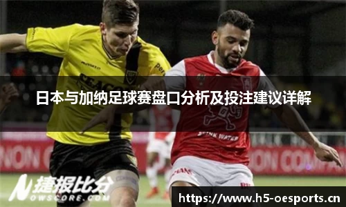 欧亿体育