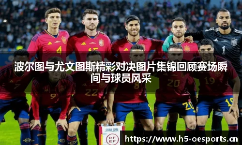 欧亿体育官方网站