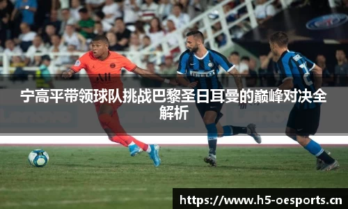 欧亿体育平台