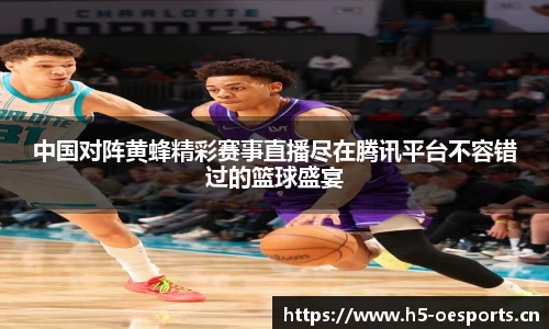 欧亿体育