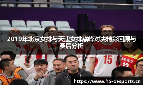 欧亿体育平台