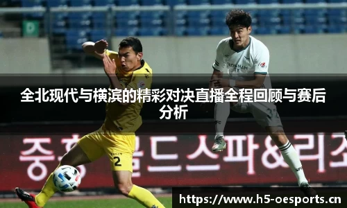 欧亿体育官网