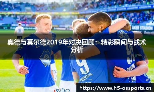 欧亿体育官方网站