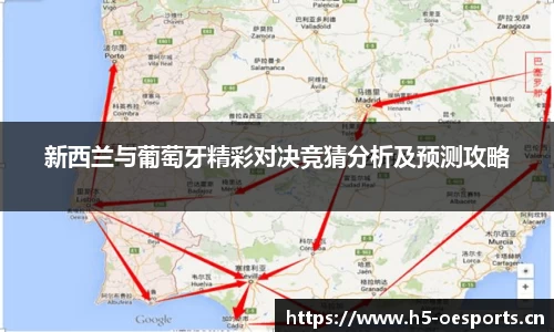 欧亿体育官网